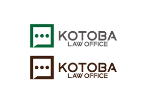 loto (loto)さんの「コトバ法律事務所」のロゴへの提案