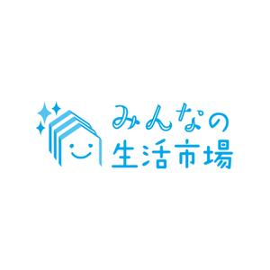 SAHI (sahi)さんのハウスクリーニングサイト「みんなの生活市場」のロゴ作成への提案