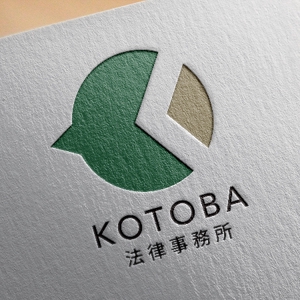 Pokke (pokke_desu)さんの「コトバ法律事務所」のロゴへの提案