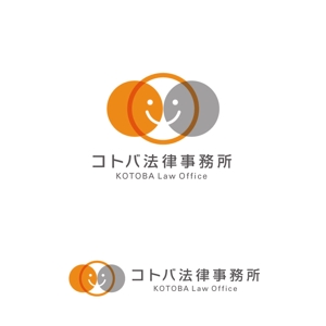 atomgra (atomgra)さんの「コトバ法律事務所」のロゴへの提案