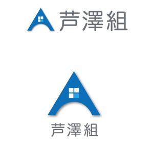 ambrose design (ehirose3110)さんの会社名のロゴデザインへの提案