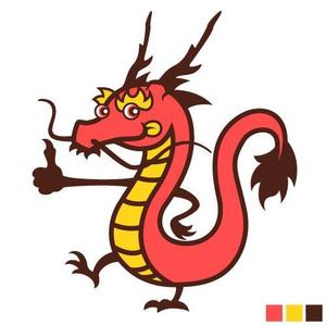 NAZ (naznaz)さんのドラゴン(竜)のキャラクターデザインへの提案