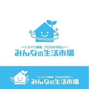 m_mtbooks (m_mtbooks)さんのハウスクリーニングサイト「みんなの生活市場」のロゴ作成への提案