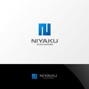 Nyankichi.com (Nyankichi_com)さんの株式会社茨城荷役運輸（運送業・トラック）ロゴ作成　への提案