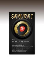 luxman0218 (luxman0218)さんの地域密着型の身の回りサービス「合同会社SAMURAI」の名刺デザインへの提案