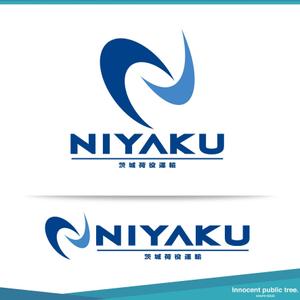 Innocent public tree (nekosu)さんの株式会社茨城荷役運輸（運送業・トラック）ロゴ作成　への提案