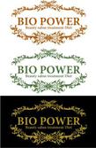 biopower2.jpg