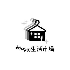 あぐりりんこ (agurin)さんのハウスクリーニングサイト「みんなの生活市場」のロゴ作成への提案