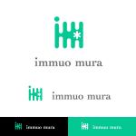 dscltyさんの健康食品のシリーズ共通の「immuo mura」のロゴへの提案