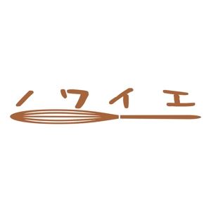 TAWA (Tawa)さんの新規オープンの洋菓子店「ノワイエ」のロゴへの提案