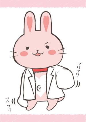 株式会社ゴーゴー・エンタープライズ (gogo_enterprise)さんの【女性向け】ゆるキャラのイラスト作成への提案