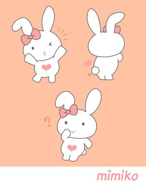 いつきみほ (waka_atata)さんの【女性向け】ゆるキャラのイラスト作成への提案