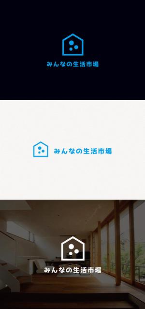 tanaka10 (tanaka10)さんのハウスクリーニングサイト「みんなの生活市場」のロゴ作成への提案