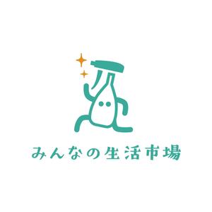 U10 Studio (U10U10)さんのハウスクリーニングサイト「みんなの生活市場」のロゴ作成への提案