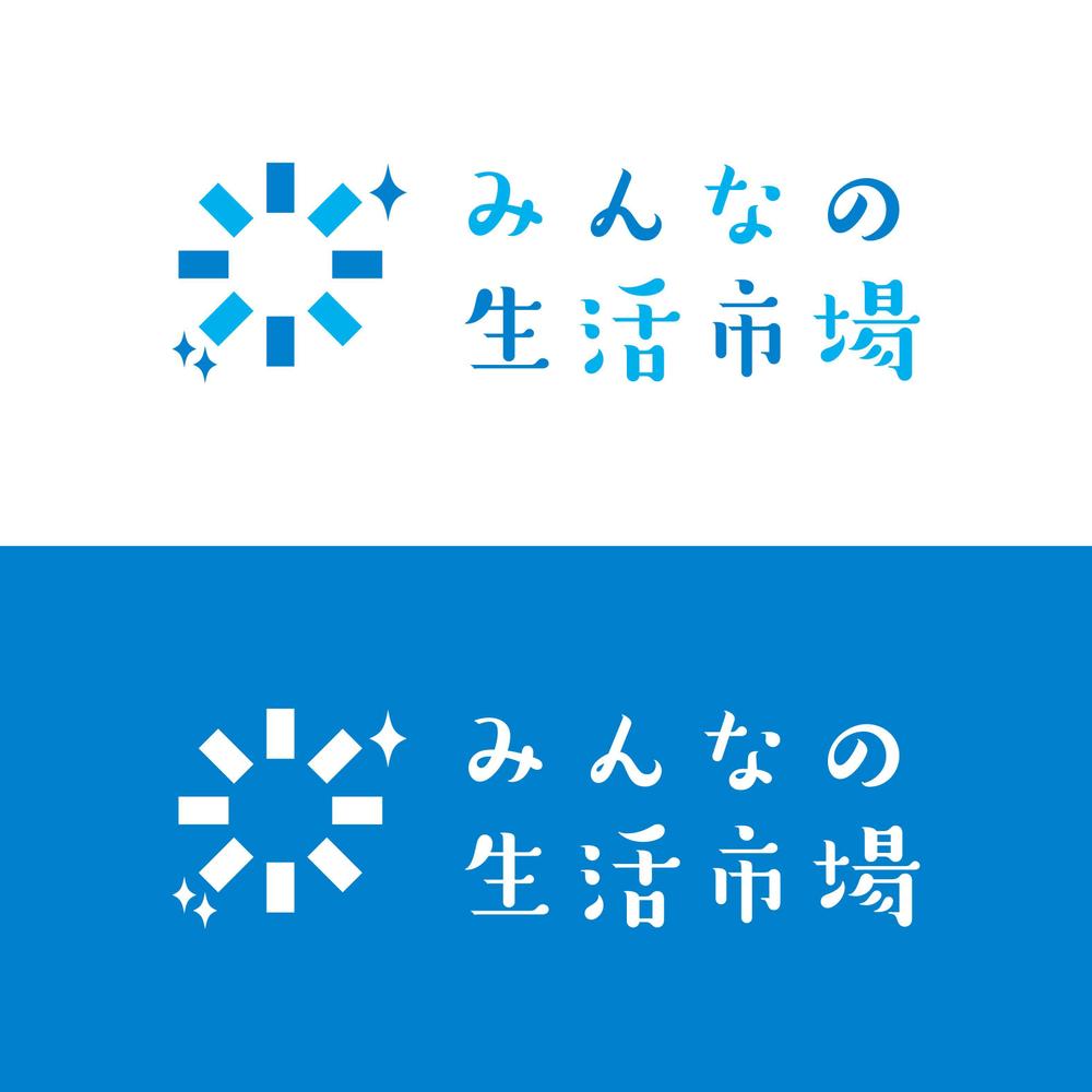 ハウスクリーニングサイト「みんなの生活市場」のロゴ作成