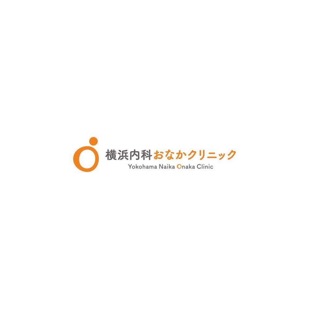 新規開院するクリニックのロゴデザインをお願い致します