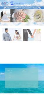 木村　道子 (michimk)さんの結婚相談所オフィシャルサイト作成！充実したコンテンツのサイト目指しています！※トップ1ページのみ！への提案