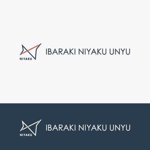eiasky (skyktm)さんの株式会社茨城荷役運輸（運送業・トラック）ロゴ作成　への提案