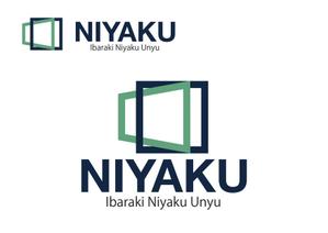 なべちゃん (YoshiakiWatanabe)さんの株式会社茨城荷役運輸（運送業・トラック）ロゴ作成　への提案