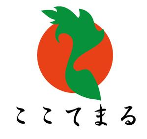 結び開き (kobayasiteruhisa)さんのカイロと心理カウンセリング併設のロゴへの提案