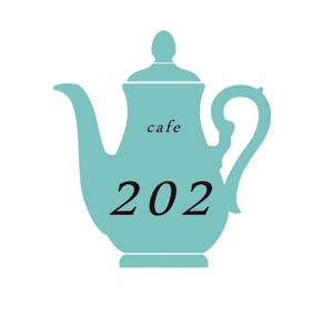 肥後守 (DOA2016)さんの「cafe 202」のロゴ募集への提案
