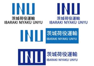 THREEWHEELS (threewheels)さんの株式会社茨城荷役運輸（運送業・トラック）ロゴ作成　への提案