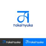 Ox (Oxalis)さんの食品専門の運送会社のロゴへの提案