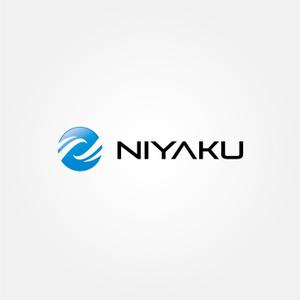 tanaka10 (tanaka10)さんの株式会社茨城荷役運輸（運送業・トラック）ロゴ作成　への提案