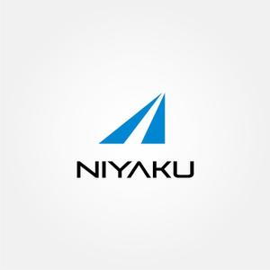 tanaka10 (tanaka10)さんの株式会社茨城荷役運輸（運送業・トラック）ロゴ作成　への提案