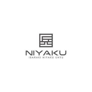 yusa_projectさんの株式会社茨城荷役運輸（運送業・トラック）ロゴ作成　への提案