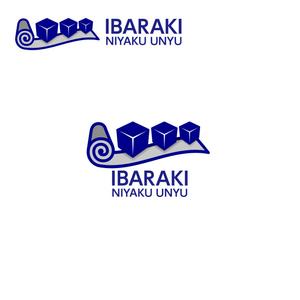 taguriano (YTOKU)さんの株式会社茨城荷役運輸（運送業・トラック）ロゴ作成　への提案