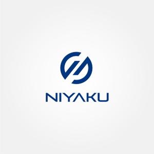 tanaka10 (tanaka10)さんの株式会社茨城荷役運輸（運送業・トラック）ロゴ作成　への提案