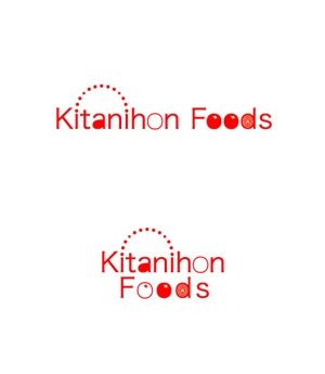 さんの食品会社のロゴ作成への提案