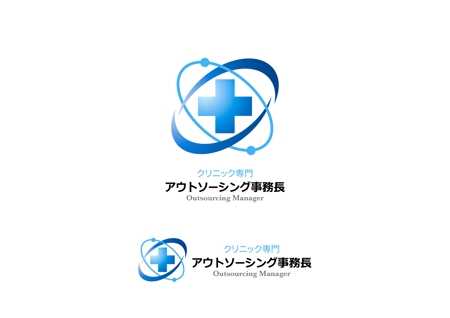 Sketch Studio (YELLOW_MONKEY)さんの病院・クリニック専門「アウトソーシング事務長サービス」のロゴへの提案