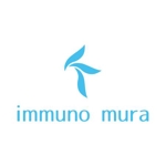 teppei (teppei-miyamoto)さんの健康食品のシリーズ共通の「immuo mura」のロゴへの提案