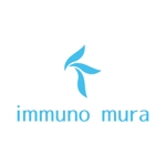 teppei (teppei-miyamoto)さんの健康食品のシリーズ共通の「immuo mura」のロゴへの提案