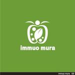 tori_D (toriyabe)さんの健康食品のシリーズ共通の「immuo mura」のロゴへの提案