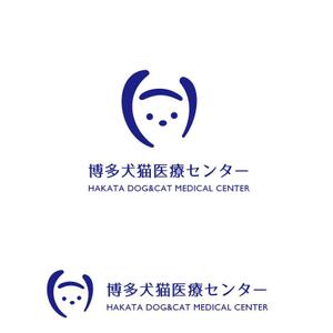 marutsuki (marutsuki)さんの新規開業動物病院「博多犬猫医療センター」のロゴへの提案