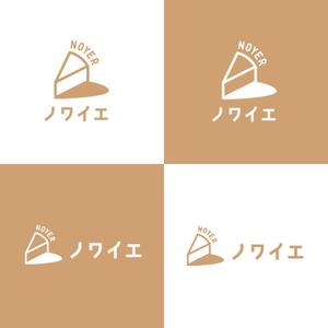 LLDESIGN (ichimaruyon)さんの新規オープンの洋菓子店「ノワイエ」のロゴへの提案