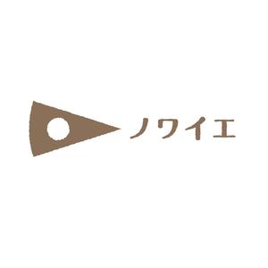 taguriano (YTOKU)さんの新規オープンの洋菓子店「ノワイエ」のロゴへの提案