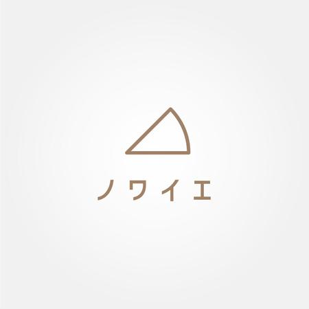 tanaka10 (tanaka10)さんの新規オープンの洋菓子店「ノワイエ」のロゴへの提案