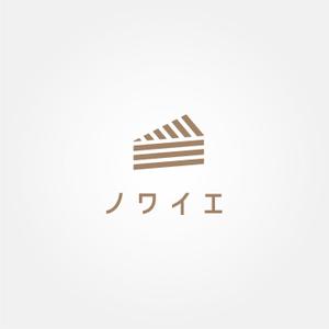 tanaka10 (tanaka10)さんの新規オープンの洋菓子店「ノワイエ」のロゴへの提案