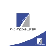 ロゴ研究所 (rogomaru)さんのＨＰや看板、名刺に使用する「アインス行政書士事務所」のロゴへの提案