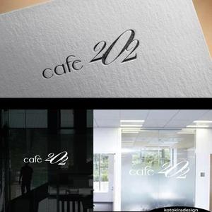 K-Design (kotokiradesign)さんの「cafe 202」のロゴ募集への提案