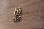 haruru (haruru2015)さんのＨＰや看板、名刺に使用する「アインス行政書士事務所」のロゴへの提案