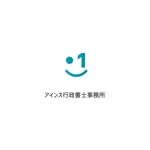 コトブキヤ (kyo-mei)さんのＨＰや看板、名刺に使用する「アインス行政書士事務所」のロゴへの提案