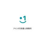 コトブキヤ (kyo-mei)さんのＨＰや看板、名刺に使用する「アインス行政書士事務所」のロゴへの提案