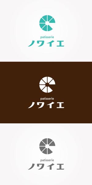 red3841 (red3841)さんの新規オープンの洋菓子店「ノワイエ」のロゴへの提案