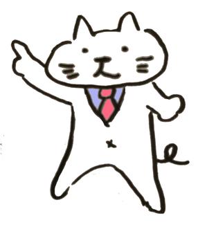 くらもと (aratanonatara)さんの【女性向け】ゆるキャラのイラスト作成への提案
