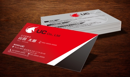 A.Tsutsumi (Tsutsumi)さんの株式会社UCの名刺デザインへの提案